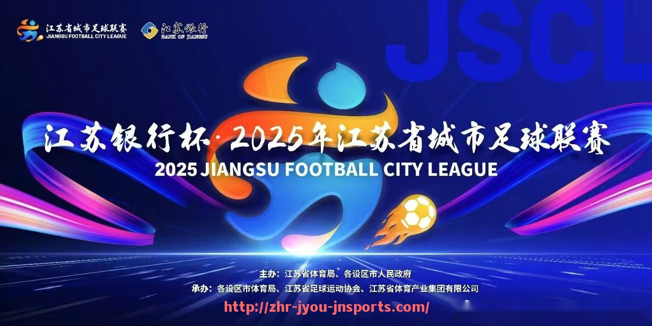 jiuyou九游娱乐-哪支意甲球队荣誉最多？冠军次数全记录