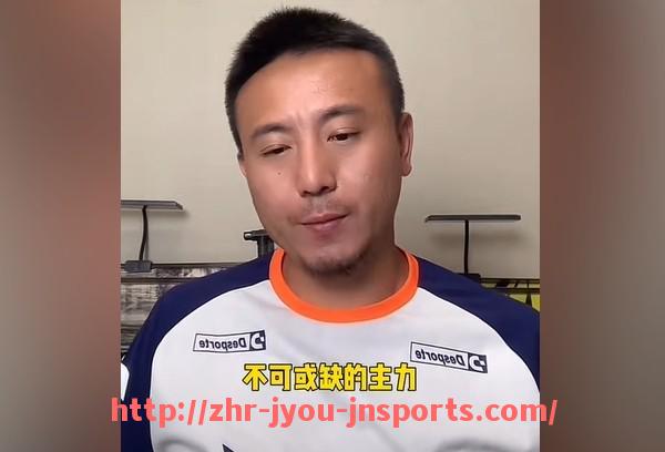 jiuyou九游娱乐-CBA足球队员场均数据：篮球与足球综合表现分析
