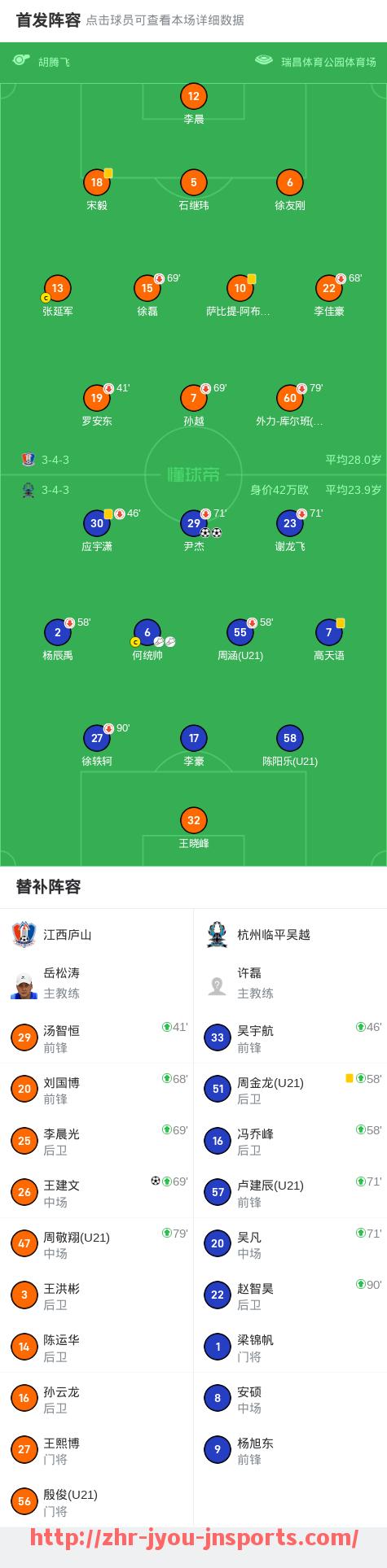 jiuyou九游娱乐-2018欧冠哪个台直播：2018年欧冠决赛的直播电视台安排