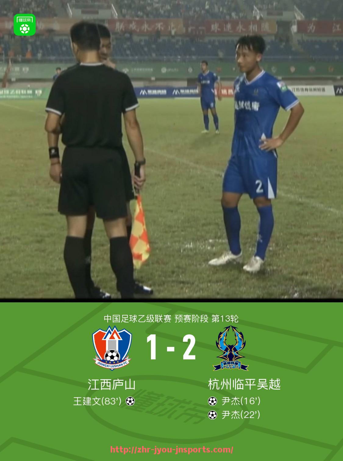 jiuyou九游娱乐-英超球员年收入水平及俱乐部薪资结构研究 jiuyou九游娱乐-英超球员年收入水平及俱乐部薪资结构研究